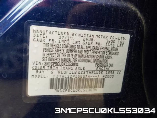 3N1CP5CU0KL553034_10.webp