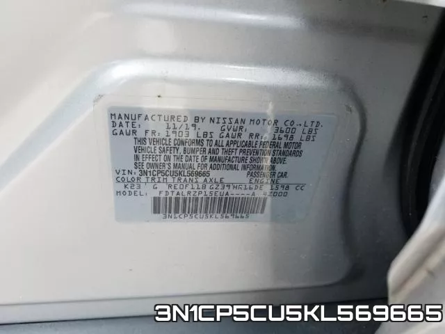 3N1CP5CU5KL569665_10.webp