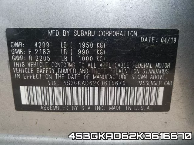 4S3GKAD62K3616670_10.webp