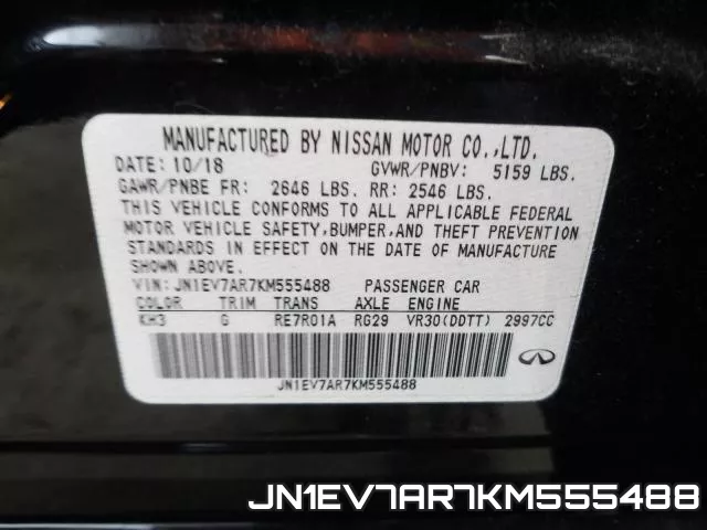 JN1EV7AR7KM555488_10.webp
