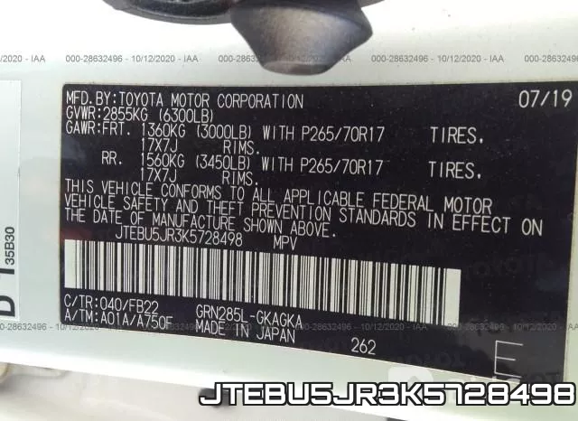 JTEBU5JR3K5728498_9.webp