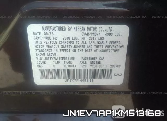 JN1EV7AP1KM513168_9.webp
