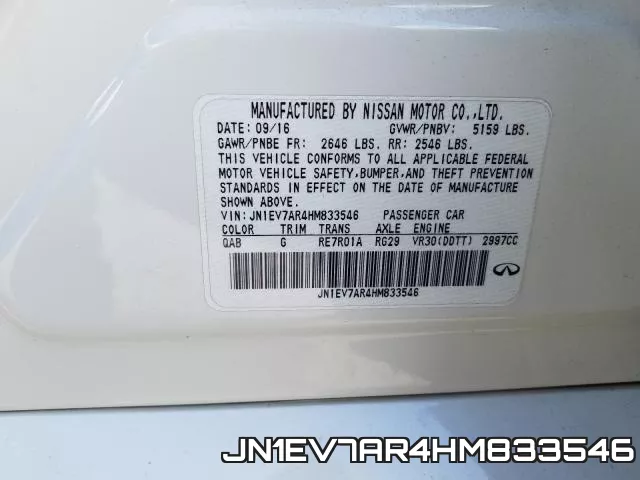 JN1EV7AR4HM833546