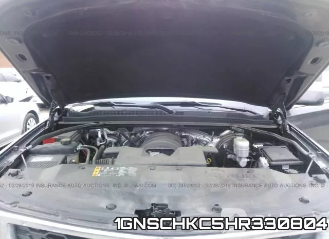 1GNSCHKC5HR330804_10.webp
