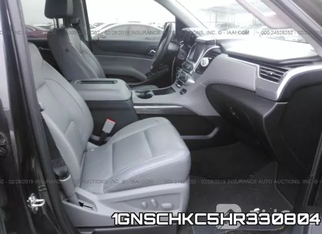 1GNSCHKC5HR330804_5.webp