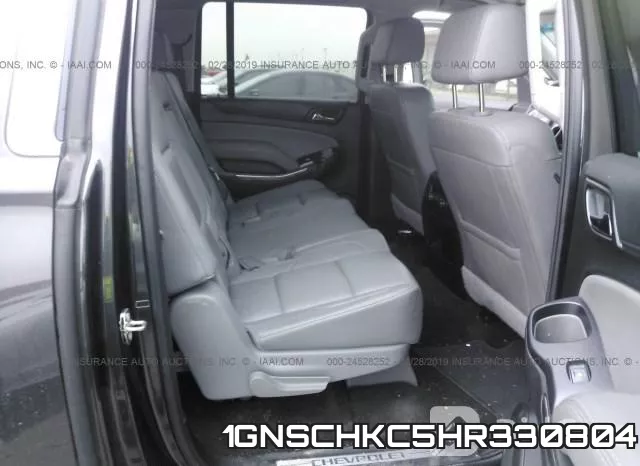 1GNSCHKC5HR330804_8.webp