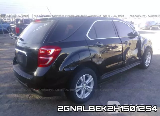 2GNALBEK2H1501254