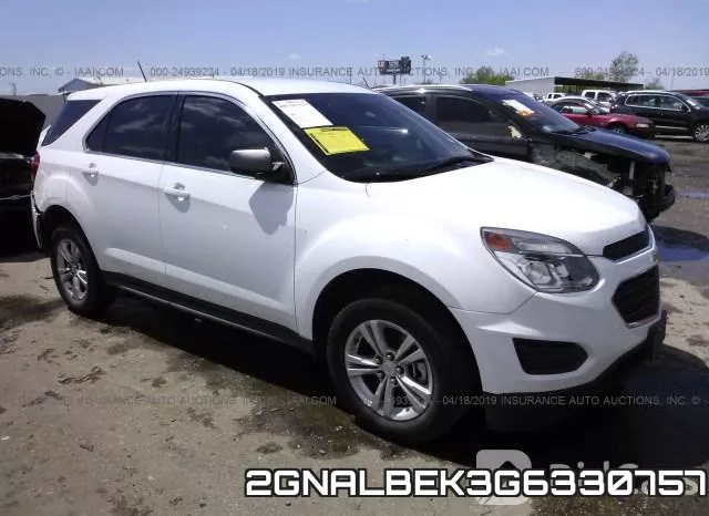 2GNALBEK3G6330757