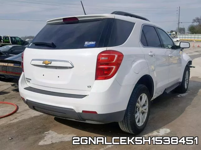 2GNALCEK5H1538451_4.webp