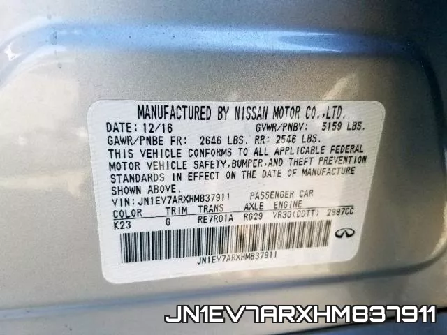 JN1EV7ARXHM837911_10.webp