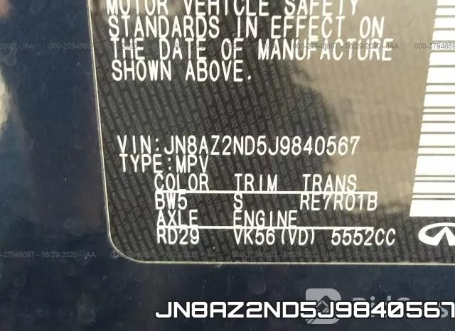 JN8AZ2ND5J9840567_9.webp