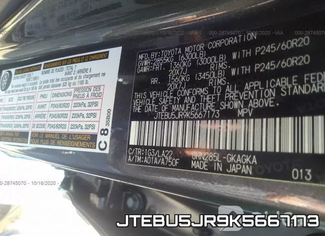 JTEBU5JR9K5667173_9.webp