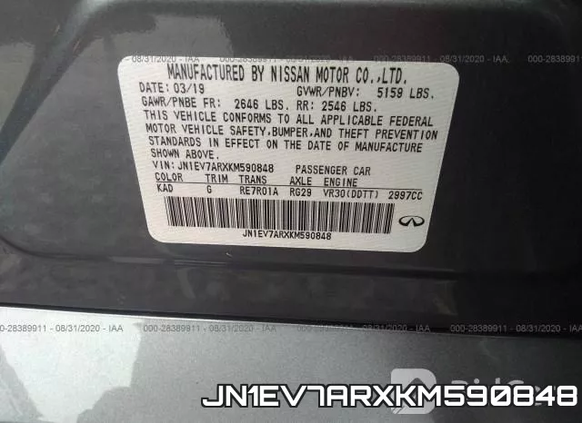 JN1EV7ARXKM590848_9.webp