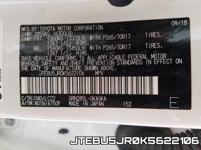 JTEBU5JR0K5622106