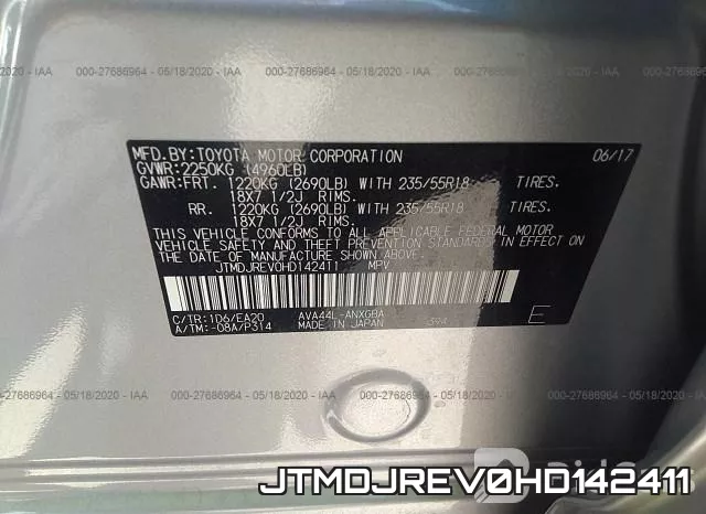JTMDJREV0HD142411_9.webp