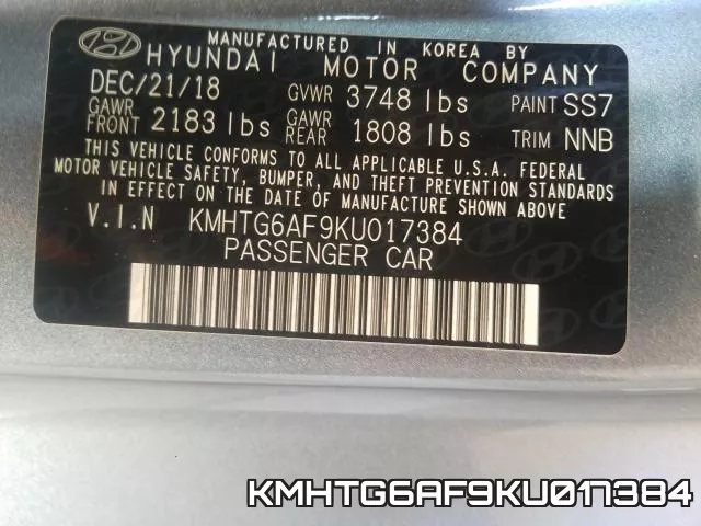 KMHTG6AF9KU017384_10.webp