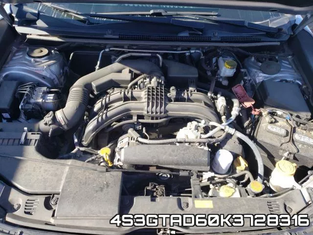 4S3GTAD60K3728316_7.webp