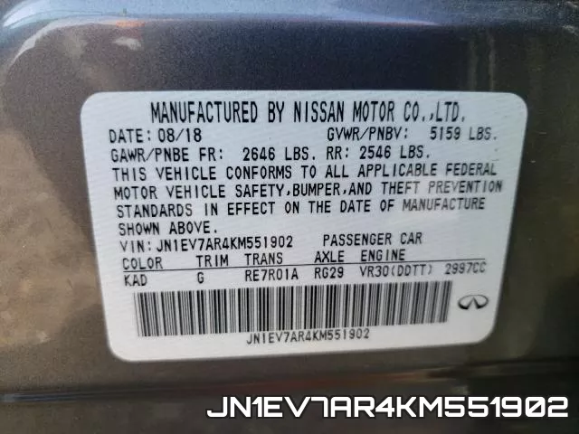 JN1EV7AR4KM551902