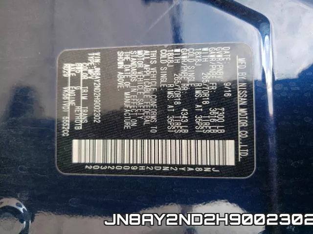 JN8AY2ND2H9002302_10.webp