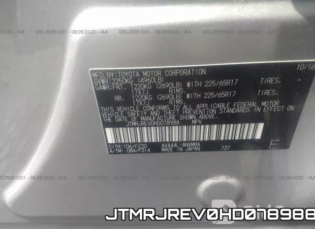 JTMRJREV0HD078988_9.webp