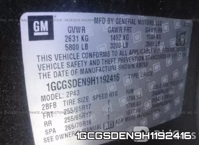 1GCGSDEN9H1192416_9.webp