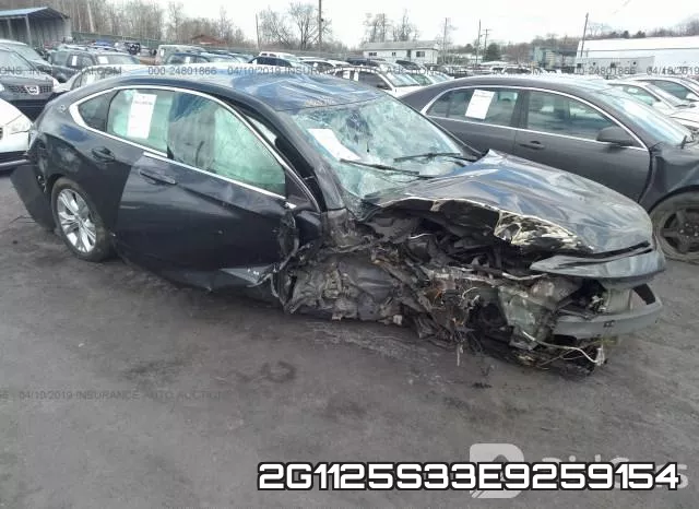 2G1125S33E9259154