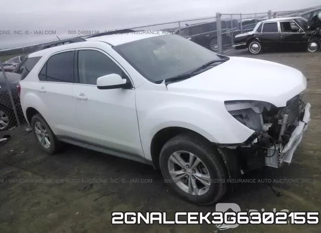 2GNALCEK3G6302155