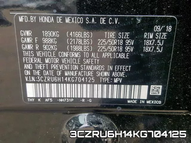 3CZRU6H14KG704125