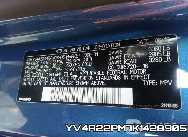 YV4A22PM7K1428905_9.webp