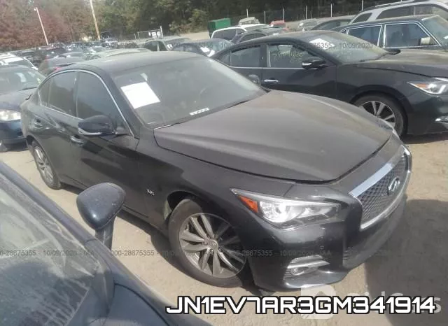 JN1EV7AR3GM341914