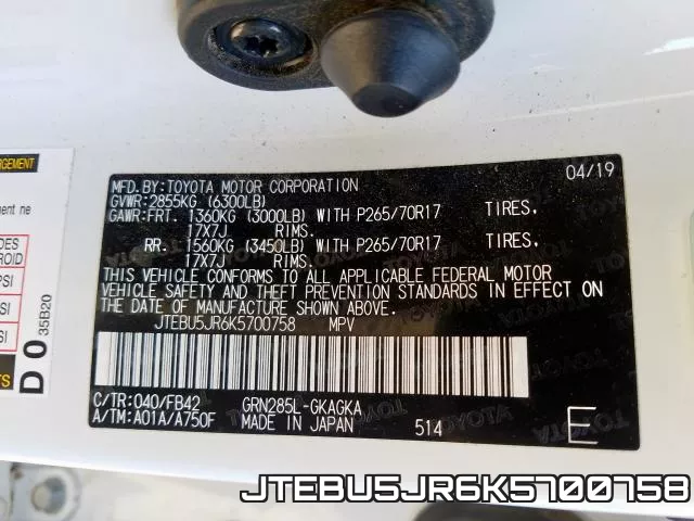 JTEBU5JR6K5700758_10.webp