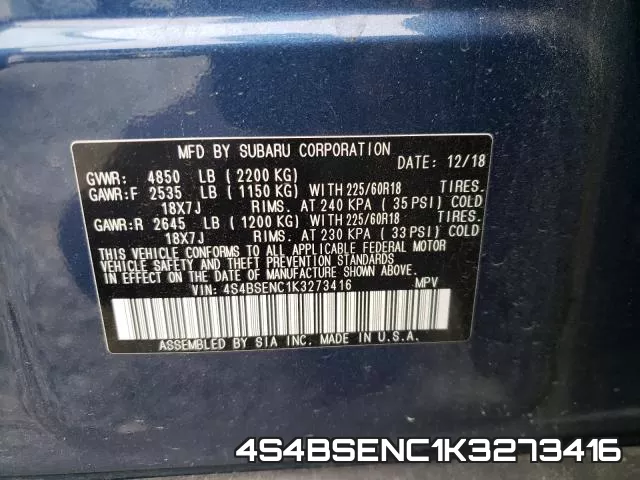 4S4BSENC1K3273416_10.webp