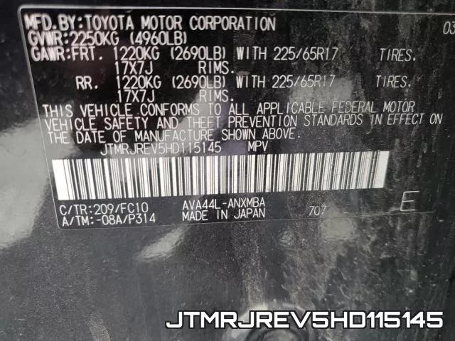 JTMRJREV5HD115145_10.webp