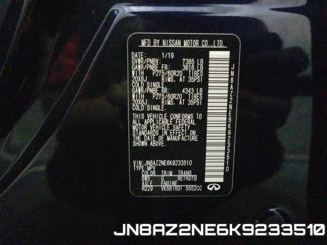 JN8AZ2NE6K9233510_10.webp