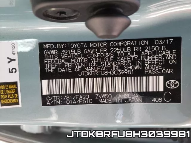 JTDKBRFU8H3039981_10.webp