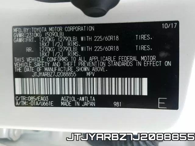JTJYARBZ7J2088855_10.webp