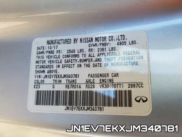 JN1EV7EKXJM340781_10.webp