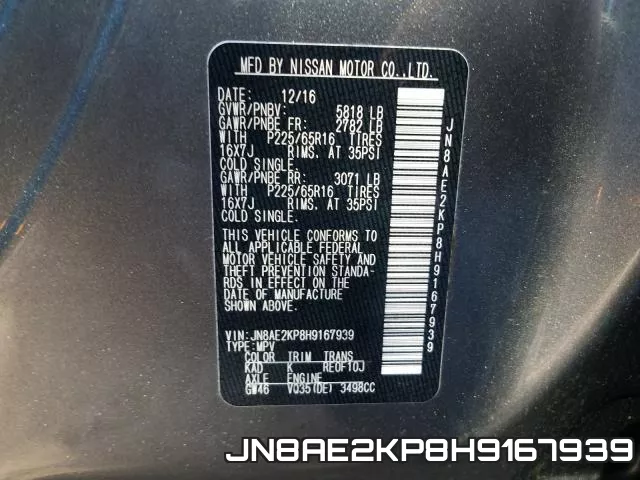 JN8AE2KP8H9167939_10.webp