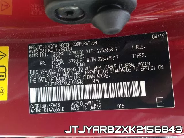 JTJYARBZXK2156843_10.webp