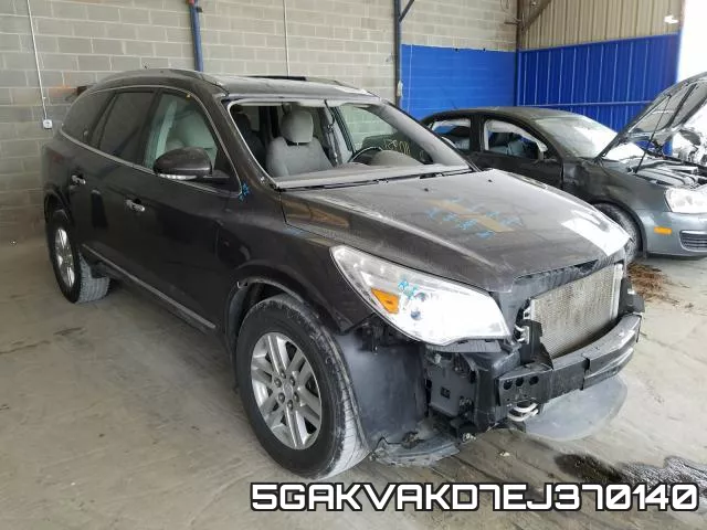 5GAKVAKD7EJ370140