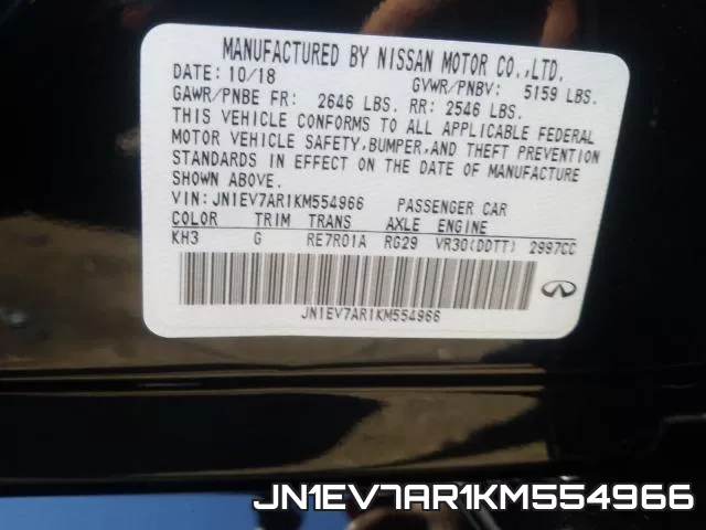 JN1EV7AR1KM554966_10.webp