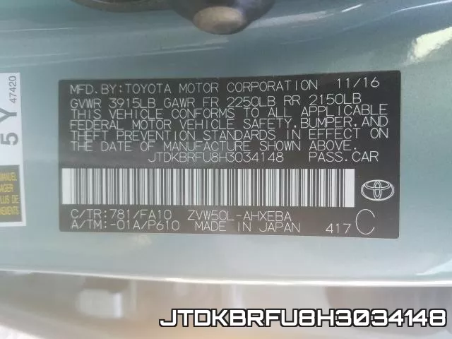 JTDKBRFU8H3034148_10.webp