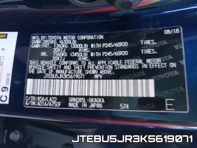 JTEBU5JR3K5619071_10.webp