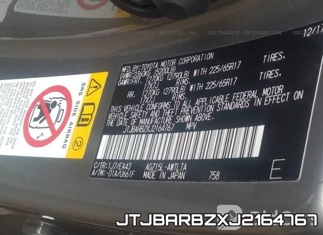 JTJBARBZXJ2164767