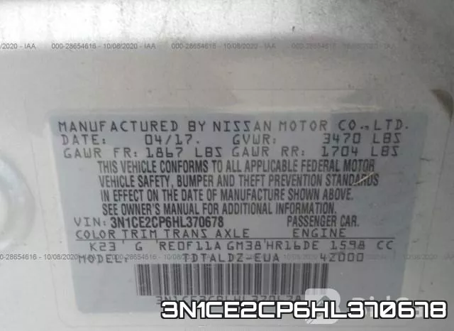 3N1CE2CP6HL370678_9.webp