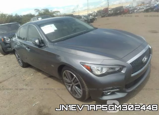 JN1EV7AP5GM302448