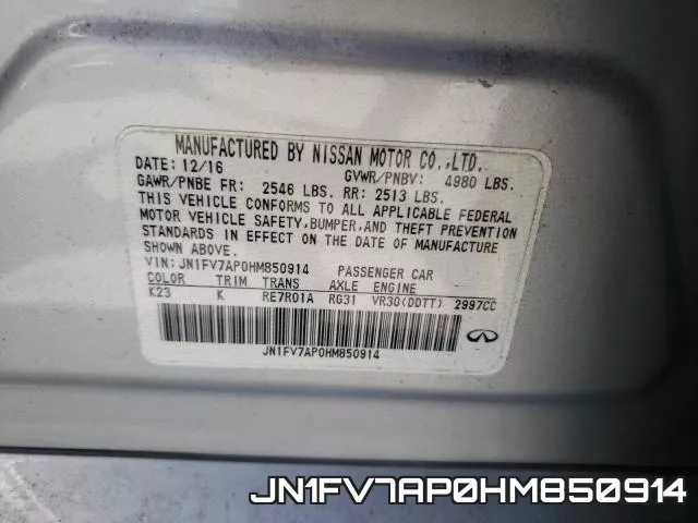 JN1FV7AP0HM850914_10.webp
