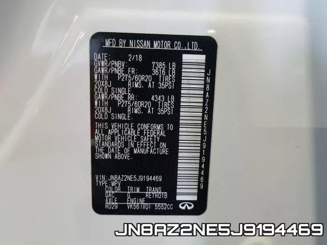 JN8AZ2NE5J9194469_10.webp