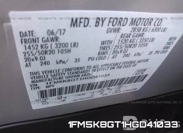 1FM5K8GT1HGD41033_9.webp