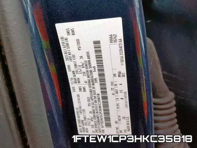 1FTEW1CP3HKC35818_10.webp